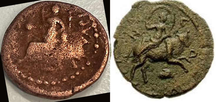 Ancient-Greece?-Copper,-14-15-MM